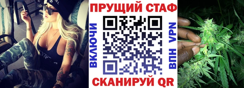 МЕТАМФЕТАМИН Лысково