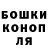 Гашиш VHQ Noe_o3o