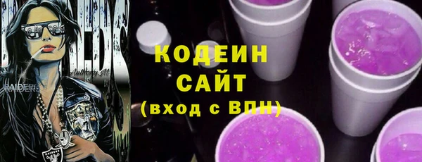 2c-b Алзамай