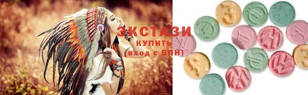 2c-b Алзамай