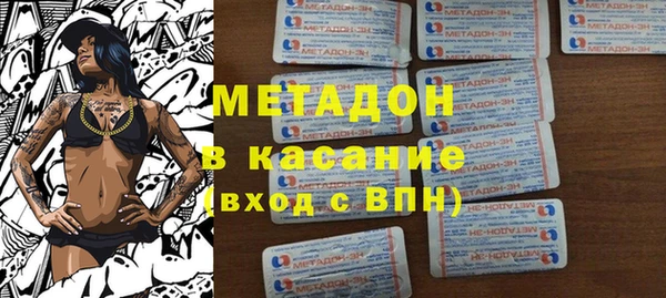 2c-b Алзамай
