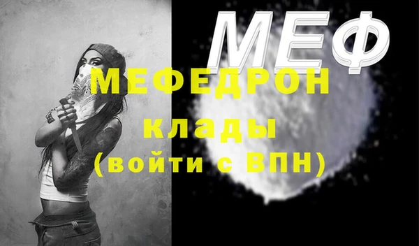 mix Алексин