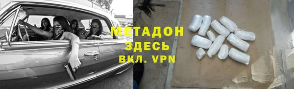mix Алексин