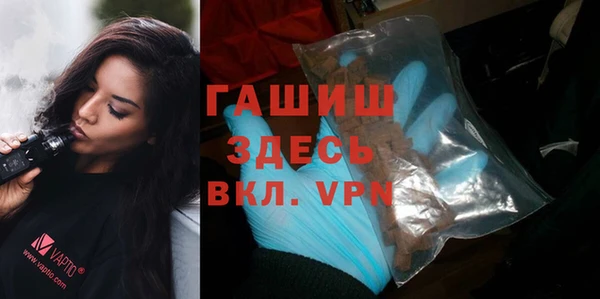 mix Алексин