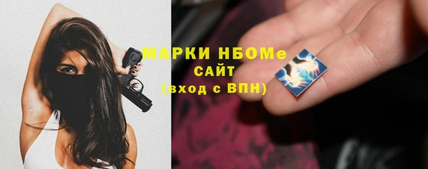 МДПВ Алексеевка