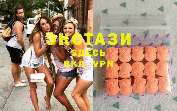 2c-b Алзамай
