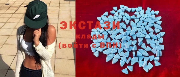 2c-b Алзамай