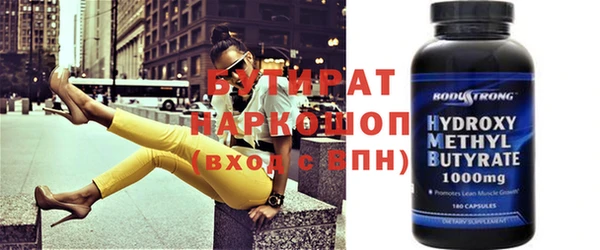 mix Алексин