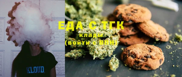 2c-b Алзамай