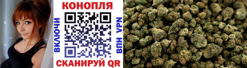 blacksprut как войти  Лысково  Марихуана план 